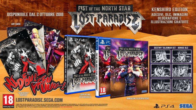 Fist Of The North Star Fist Of The North Star