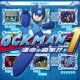 Mega Man 11 - Il trailer di gioco