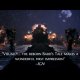 The Bard's Tale IV: Barrows Deep - Il trailer di lancio