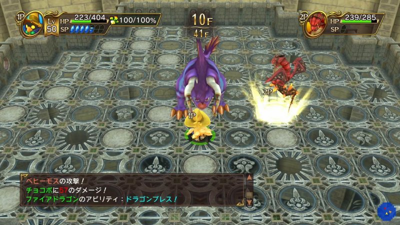 Final Fantasy Fables: Chocobo's Dungeon
