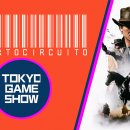 Il Cortocircuito oggi alle 16.00 con Red Dead Redemption 2, Devil May Cry 5 e Sekiro