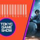 Death Stranding, Kingdom Hearts III e Resident Evil 2 nel Cortocircuito di oggi