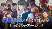 Phoenix Wright: Ace Attorney Trilogy - Trailer di annuncio TGS 2018