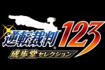 Phoenix Wright: Ace Attorney Trilogy annunciato per il 2019 su PC, PS4, Nintendo Switch e Xbox One - Notizia