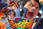 Rival Schools 3: il director di Devil May Cry 5 vorrebbe realizzarlo - Notizia