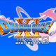 Dragon Quest XI S - Teaser del logo per Nintendo Switch