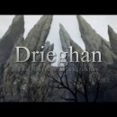 Black Desert Online - Trailer dell'espansione