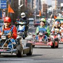 Mario Kart dal vivo, Nintendo vince la causa contro l'azienda di go-kart