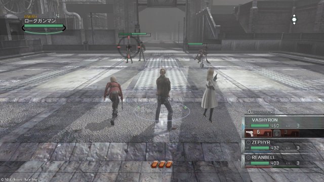 Resonance of Fate 4K / HD Edition