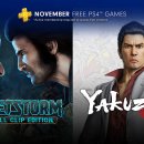 PlayStation Plus di novembre 2018: già annunciati i giochi gratuiti del prossimo mese