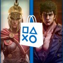 Assassin's Creed Odyssey e Fist of the North Star su PlayStation Store