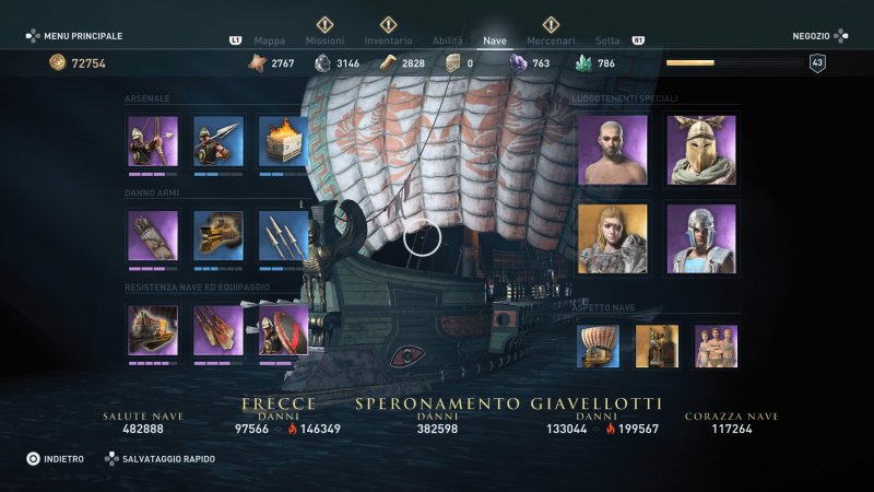 Assassins Creed Odyssey 1 Assassins Creed Odyssey 1