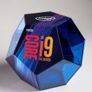 I processori Intel di nona generazione pronti all'uscita