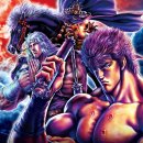 Fist of the North Star: Ken compie 35 anni