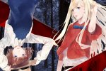 The Missing disponibile: è il nuovo titolo dall'autore di Deadly Premonition - Notizia