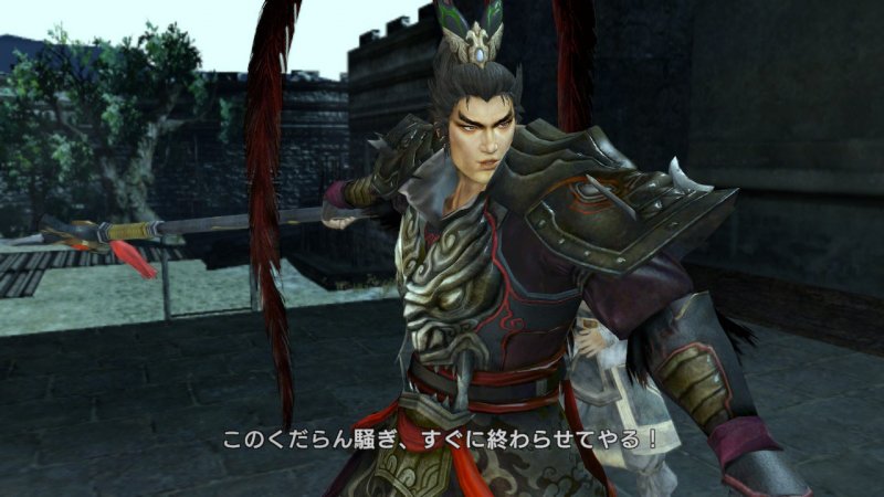 Immagine di Dynasty Warriors 8: Xtreme Legends Definitive Edition per Nintendo Switch