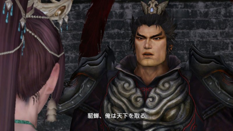 Immagine di Dynasty Warriors 8: Xtreme Legends Definitive Edition per Nintendo Switch