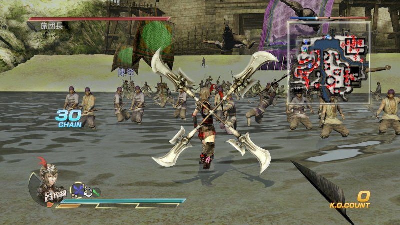 Immagine di Dynasty Warriors 8: Xtreme Legends Definitive Edition per Nintendo Switch