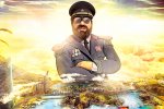 Tropico 6, il provato - Provato