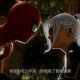 Marvel's Spider-Man: La Rapina - Trailer di lancio