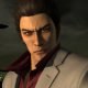 Yakuza 4: trailer, immagini e data d'uscita giapponese