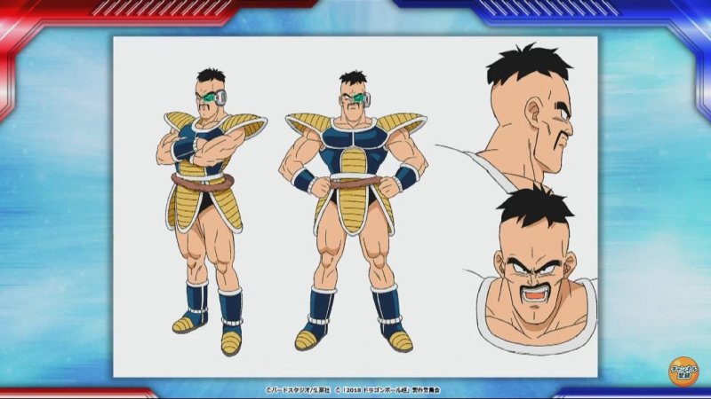 Dragon Ball Super Broly Nappa 1