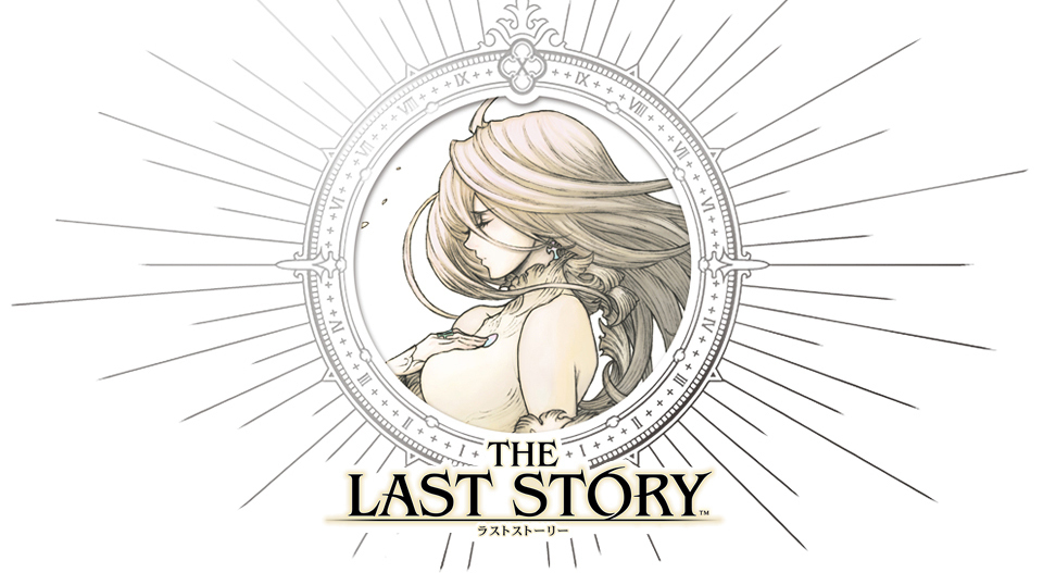 The Last Story e Wii: 任天堂登録商標