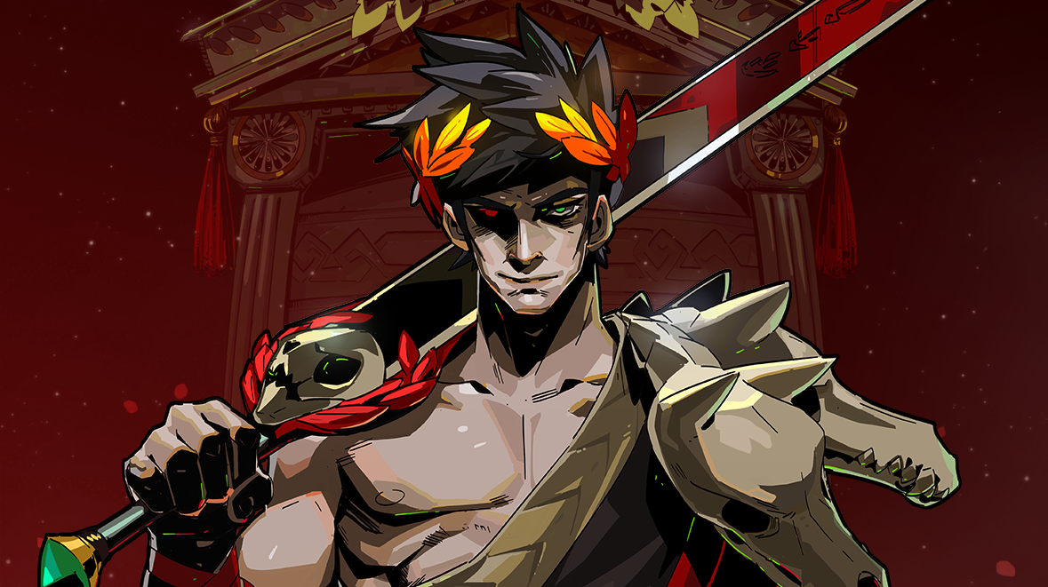 Hades
