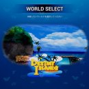 Kingdom Hearts: VR Experience ha una data di uscita su PS4