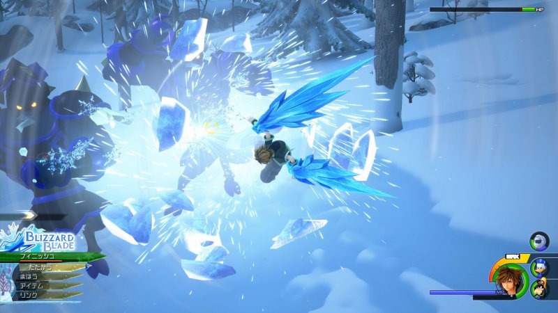 Immagine di Kingdom Hearts III per PlayStation 4