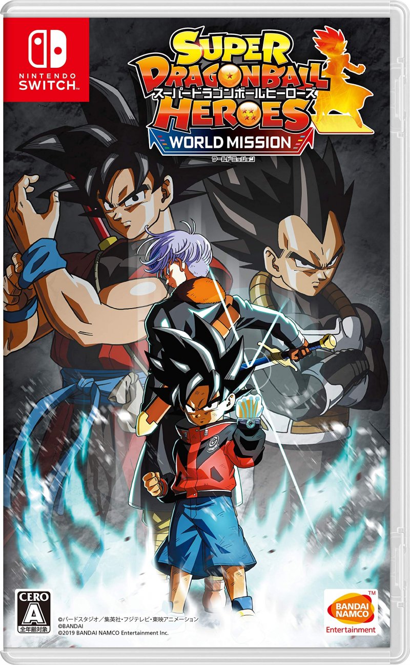 Super Dragon Ball Heroes World Mission 5 Super Dragon Ball Heroes World Mission 5