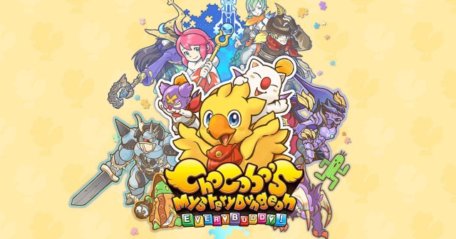 Chocobo's Mystery Dungeon: Every Buddy!
