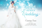 Matrimonio a tema Final Fantasy? In Giappone è possibile - Notizia