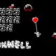 Downwell: lo sviluppatore Ojiro Fumoto abbandona Nintendo e torna ad essere indie