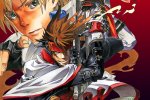 Guilty Gear 20th Anniversary Edition per Nintendo Switch annunciato - Notizia