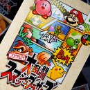 Super Smash Bros., i momenti memorabili di 20 anni di storia