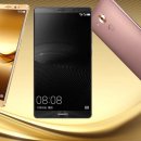 EMUI 9: Huawei Mate 9 inizia a riceverlo con Android 9 Pie, si parte da alcuni mercati