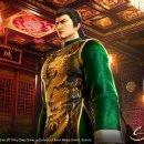 Shenmue 3, un'immagine presenta Lan Di, il principale antagonista della serie