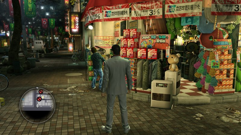Yakuza Kiwami Pc 10 Yakuza Kiwami Pc 10