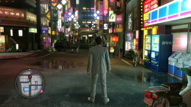 Yakuza Kiwami