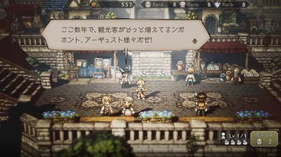 Octopath Traveler: Champions of the Continent, la recensione