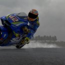 MotoGP 19, server dedicati e le novità del multiplayer in video