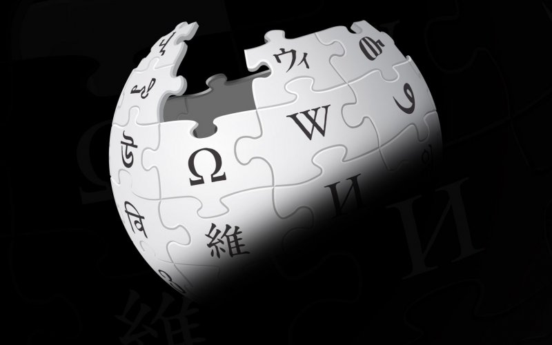 Logo Wikipedia