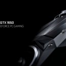 NVIDIA GTX 1650, i benchmark spuntano in rete: è più veloce della RX 570