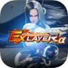 Fighting EX Layer Alpha per Android