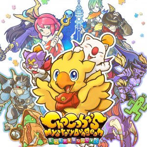 Chocobo's Mystery Dungeon: Every Buddy! per Nintendo Switch