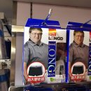 Steam, Gabe Newell usato come modello di mutande 4XL in Cina
