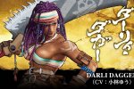 Samurai Shodown, il trailer di Darli Dagger - Notizia