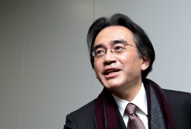 Satoru Iwata Satoru Iwata