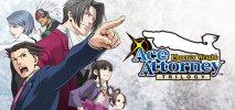 Phoenix Wright: Ace Attorney Trilogy per PC Windows